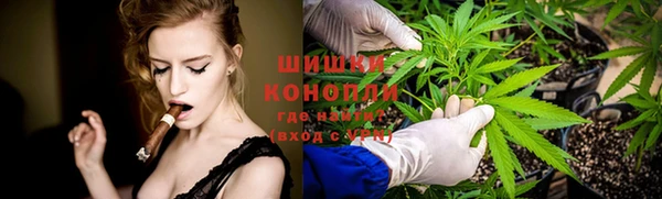 2c-b Баксан