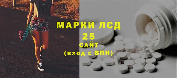 2c-b Баксан