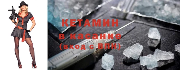 2c-b Баксан