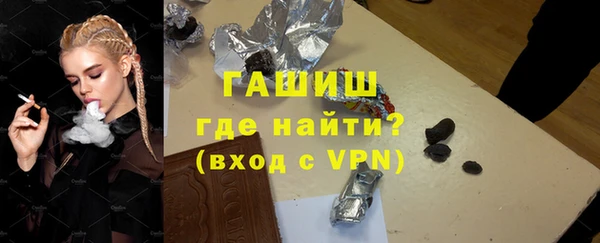 2c-b Баксан