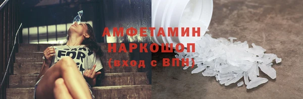 2c-b Баксан