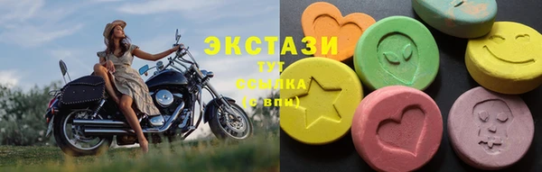 2c-b Баксан
