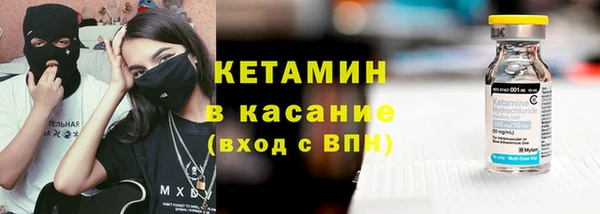 прущая мука Балахна