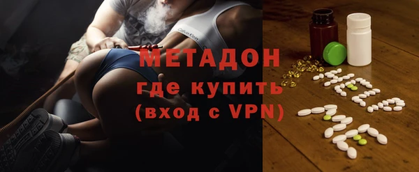 прущая мука Балахна