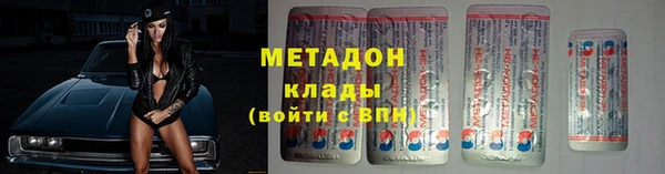 прущая мука Балахна