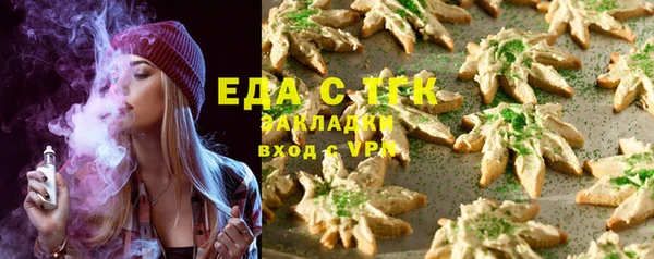 2c-b Баксан