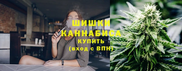 2c-b Баксан