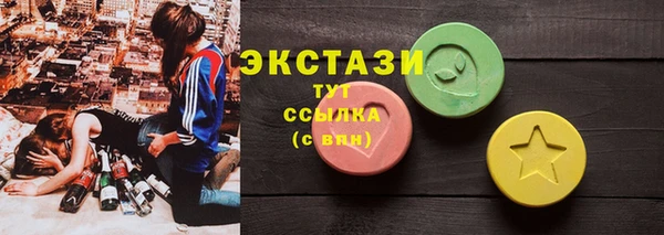 прущая мука Балахна
