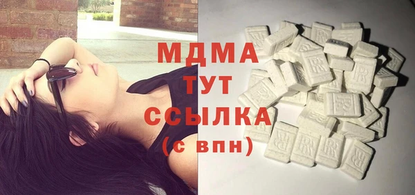 2c-b Баксан